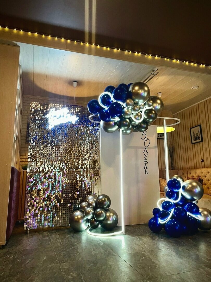 Гостиница Арбат Балаково-18