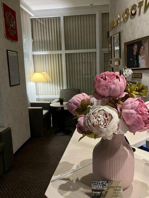 Гостиница Арбат Балаково