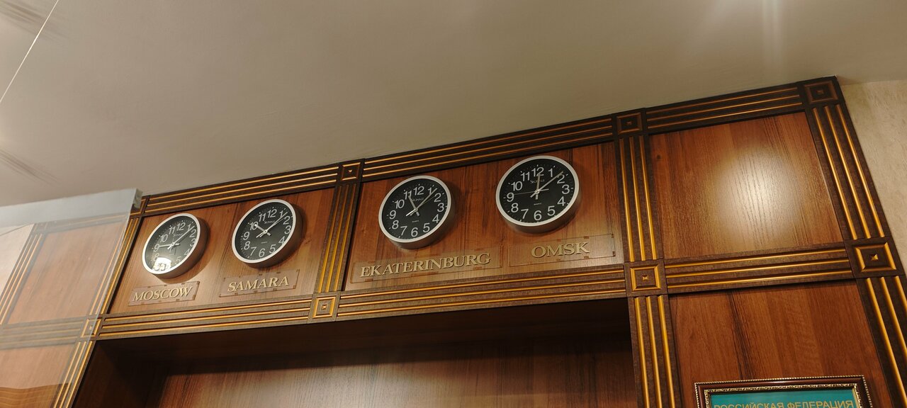 Гостиница Арбат Балаково-180