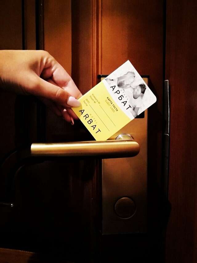 Гостиница Арбат Балаково-30