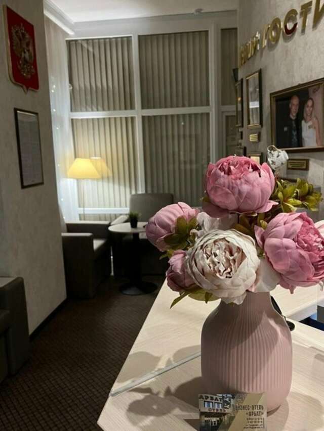 Гостиница Арбат Балаково-27