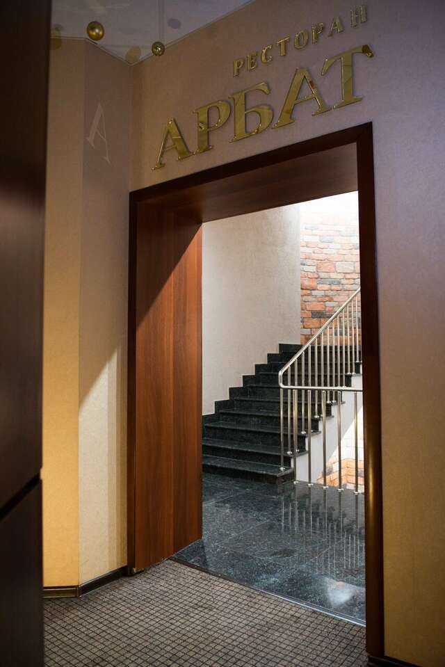 Гостиница Арбат Балаково-26