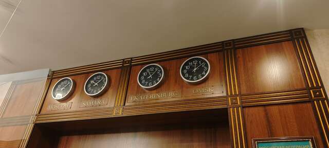 Гостиница Арбат Балаково-179